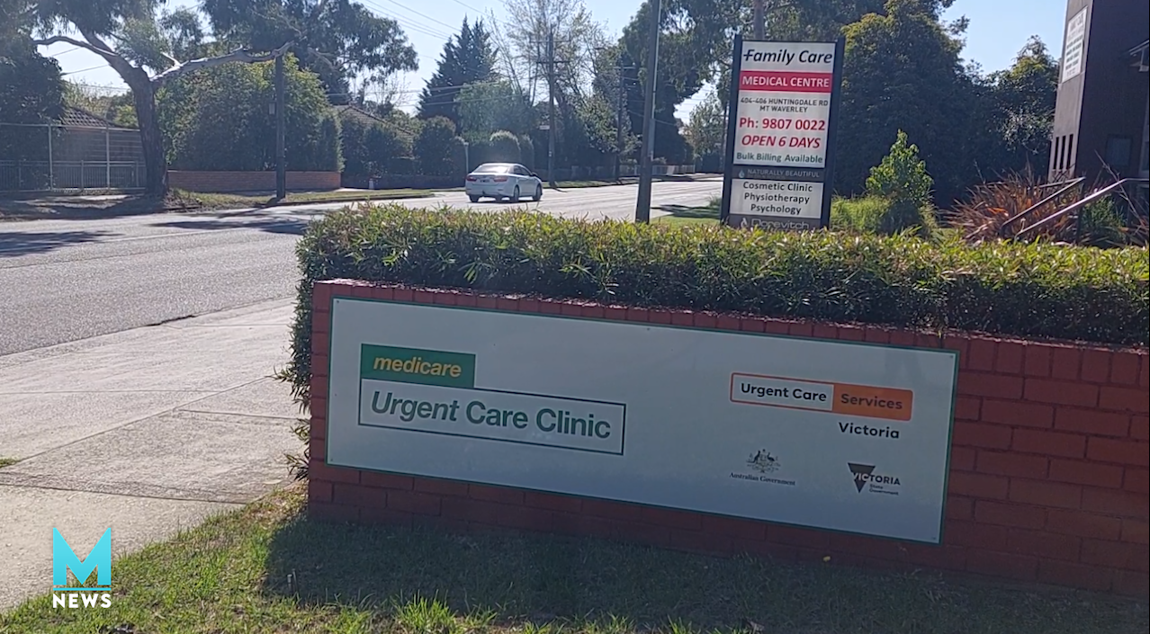 The state of mental health in Australia | MOJO explains