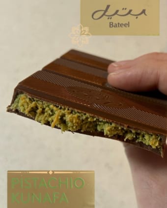 Pistachio craze leaves Middle Eastern restaurant struggling