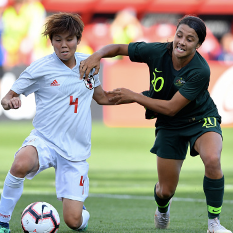 Undefeated Matildas surrender Tournament of Nations title to USA