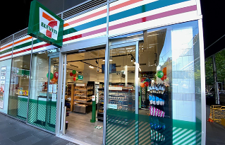 7-Eleven drink spike to hit customers' hip pocket
