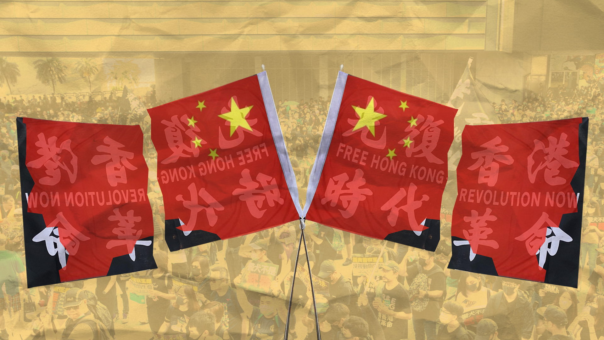 Vague laws see Hong Kongers live in a state of fear