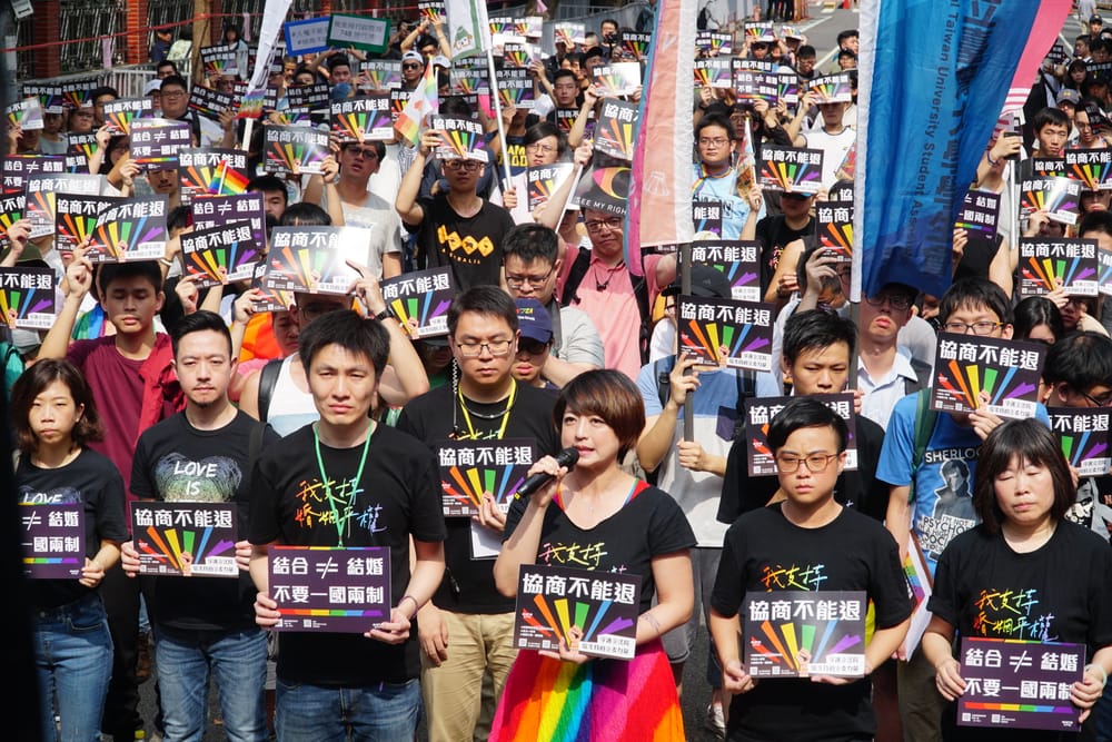 LGBTQIA+ leaders share bold ideas for Asia-Pacific equality fund post image