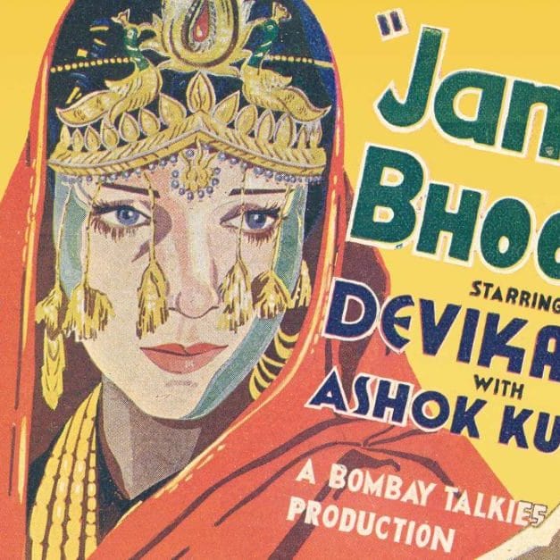 Bombay Talkies exhibition pays tribute to pioneer film studio post image