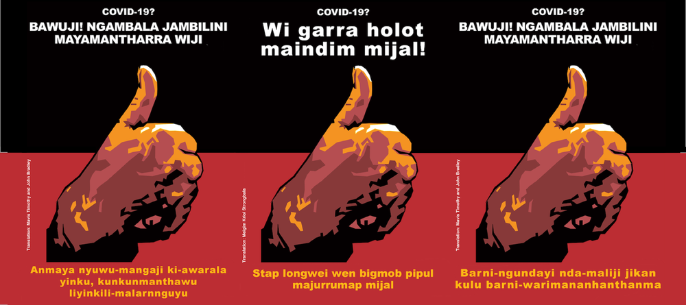 Indigenous Language COVID-19 Warnings: "Protecting our mob in the bush" post image