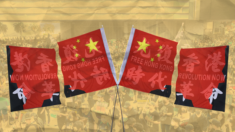 Vague laws see Hong Kongers live in a state of fear post image